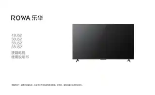 TCL 43U52_50U52_55U52_65U52